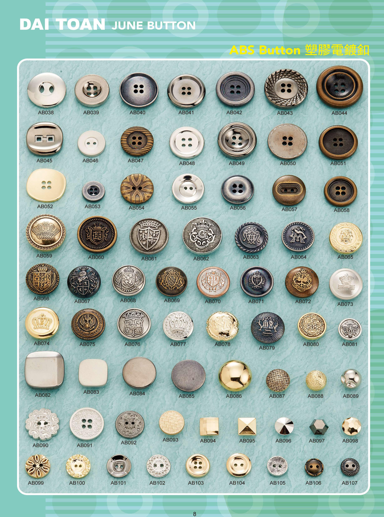 ABS塑膠電鍍鈕釦