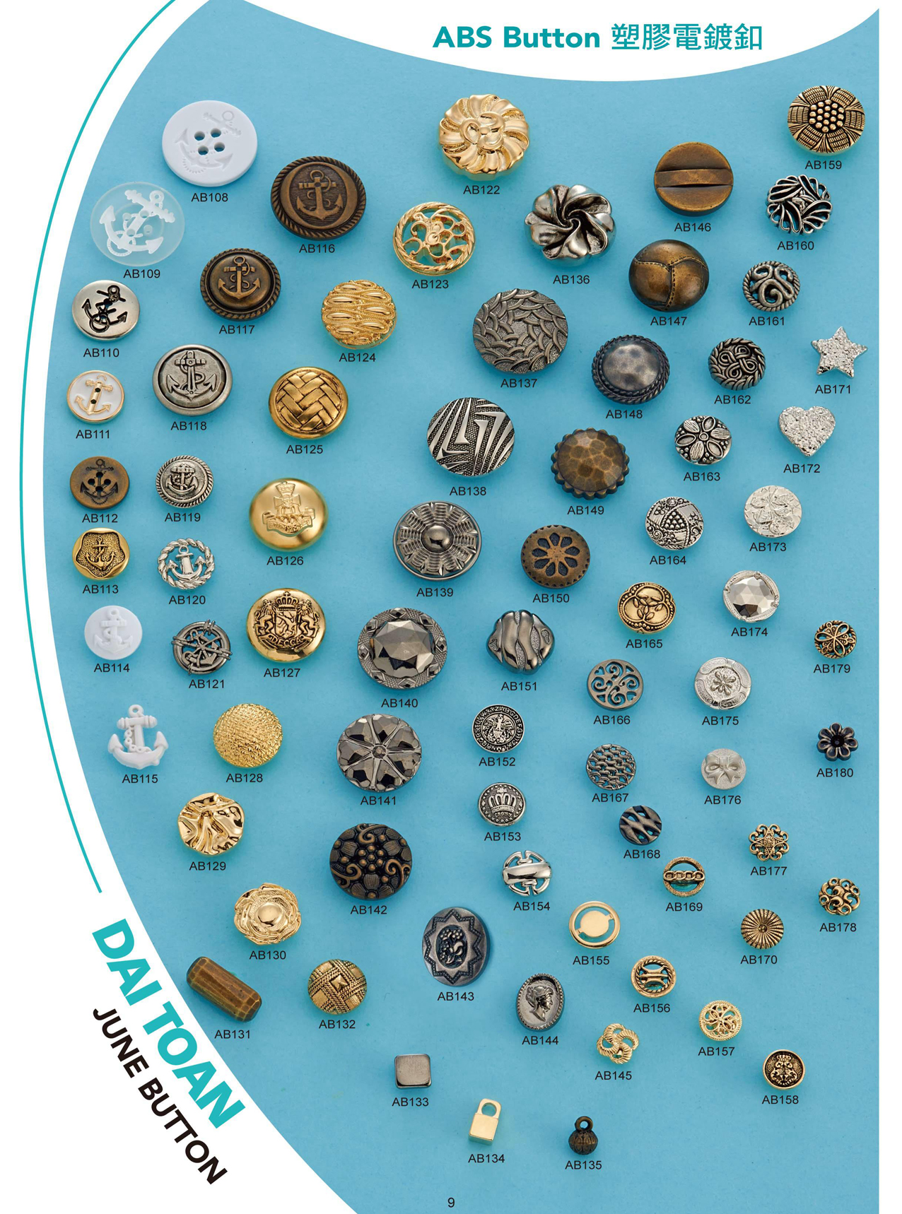 ABS塑膠電鍍鈕釦01